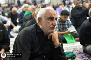 ویژه برنامه &laquo;در پناه تو&raquo;