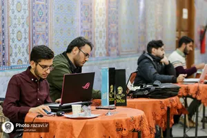 رویداد ملی&laquo;جان فدا&raquo;