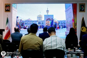 مراسم اهدای مدال به موزه آستان قدس رضوی