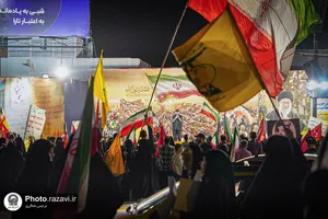 اجتماع مردمی میدان دکتر شریعتی