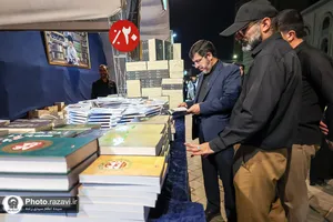 گذر فرهنگی &laquo;روایتِ امین&raquo;-2
