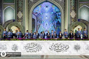 مراسم تحویل سال 1402 در حرم مطهر رضوی - 3