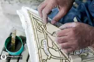 بازسازی و مرمت ایوان ورودی باب الهادی(علیه&zwnj;السلام) حرم مطهر رضوی