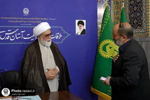 دیدار مردمی تولیت آستان قدس رضوی