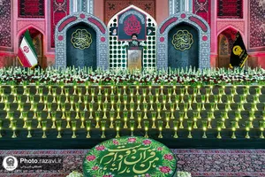 آئین خطبه&zwnj;خوانی شب شهادت امام حسین (ع) در حرم مطهر رضوی