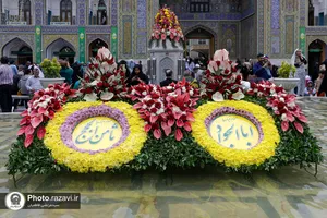 حال و هوای حرم مطهر رضوی در آستانه ولادت امام رضا علیه&zwnj;السلام