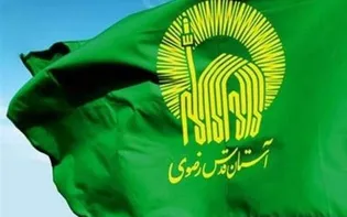 ۵۰۰ زائر اولی به مشهد مقدس اعزام شدند