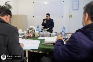 مصاحبه تخصصی برگزیدگان آزمون استخدامی آستان قدس رضوی