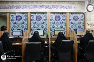 حضور رئیس مرکز بازرسی و حسابرسی آستان قدس رضوی در سامانه 138