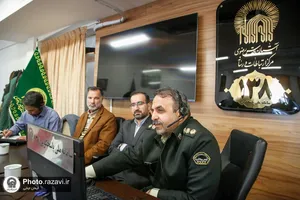 پاسخگویی تلفنی فرمانده یگان حفاظت حرم مطهر رضوی در سامانه ملی 138