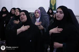 عزاداری بانوان اردوزبان در حرم مطهر رضوی
