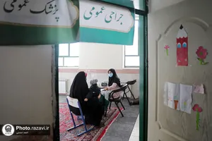 اردوی جهادی نذر شفا در روستای گیامی رضویه