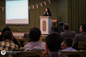 سه&zwnj;شنبه&zwnj;های علمی و فرهنگی آستان قدس رضوی