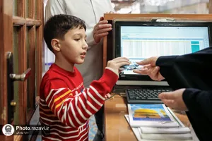 دفاتر نذورات بانوان در حرم مطهر رضوی