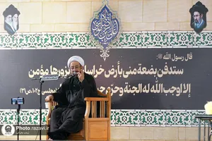 عرفه 5