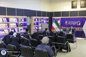 رونمایی و نقد کتاب &laquo;شب شغال&raquo;