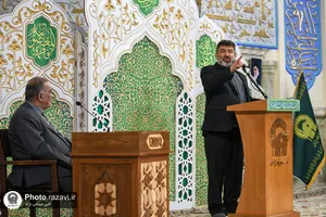 مراسم جشن میلاد حضرت معصومه سلام الله علیها در حرم مطهر رضوی