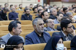 سومین همایش تخصصی مدیریت بحران و پدافند غیر عامل