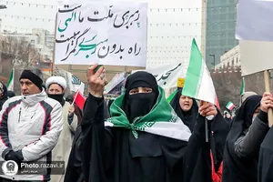 راهپیمایی پرشکوه 22 بهمن در مشهد-٢