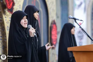 اجتماع عظیم &laquo;یک ایران زینب&raquo;