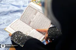 محافل انس با قرآن به مناسبت شهادت حضرت آیت الله رئیسی و هیئت همراه در سطح کشور برگزار شد