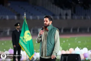 جشن بزرگ خانوادگی &laquo;خداقوت کارگر&raquo;