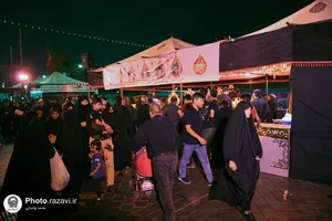 موکب&zwnj;های خدمت&zwnj;رسانی به زائرین پیاده حضرت رضا(علیه&zwnj;السلام) - 1