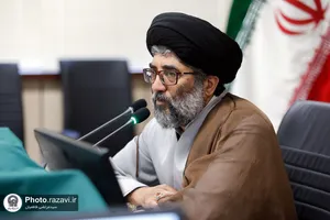 رونمایی از کتاب &laquo;الفصول المهمة فی معرفة الائمة&raquo;