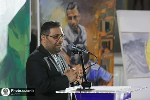 آیین اختتامیه رویداد هنری &laquo;من&zwnj;القدس الی&zwnj;القدس&raquo;