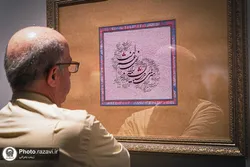 برپایی چهارمین نمایشگاه «گلاب اشک» در نگارخانه رضوان