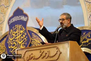 مراسم گرامیداشت حماسه ٩ دی در حرم مطهر رضوی - 2