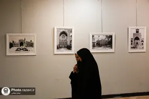 بازدید