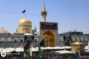 عزاداری روز شهادت حضرت رسول اکرم و امام مجتبی علیهما&zwnj;السلام