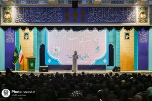 آیین معارفه دانشجویان نوورود دانشگاه بین&zwnj;المللی امام رضا علیه&zwnj;السلام-1