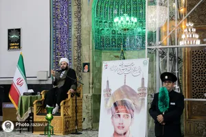 مراسم بزرگداشت شهید الداغی در حرم مطهر رضوی