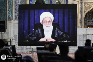 همایش بین المللی &laquo;قدس میراث مشترک ادیان&raquo; در حرم مطهر رضوی