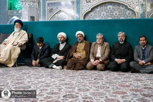 گرامیداشت حماسه 9 دی در حرم مطهر رضوی