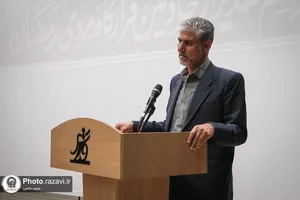 تقدیر از خادمان مردمی قرارگاه رمضان
