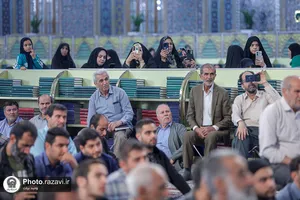 مراسم بزرگداشت شام میلاد حضرت زینب سلام&zwnj;الله علیها در رواق امام خمینی (ره)