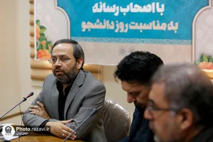 نشست خبری رئیس دانشگاه امام رضا علیه السلام