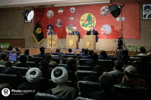 روایـت لـبـنان