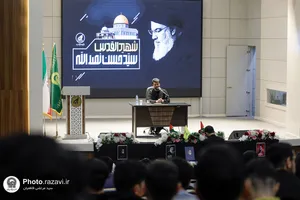 تجمع دانشجویان دانشگاه بین&zwnj;المللی امام رضا (ع) در اعتراض به جنایات رژیم صهیونیستی