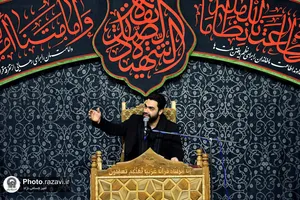 محفل عزاداری فاطمیه در &laquo;حسینیه حرم&raquo;