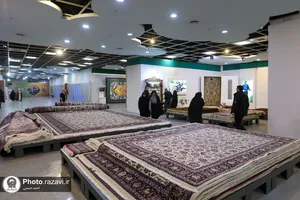 نمایشگاه نقش و فرش