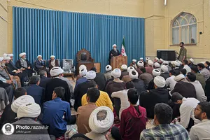 تولیت
