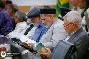 نشست نقد و بررسی کتاب &laquo;قبل از اینجا&raquo;