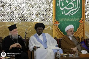 دیدار شرکت کنندگان کنگره جهانی حضرت رضا علیه&zwnj;السلام با تولیت آستان قدس رضوی