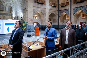 جلسه دفاع از پایان&zwnj;نامه در حرم مطهر رضوی