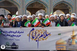 تشرف روحانیون نيروی زمینی سپاه پاسداران انقلاب اسلامی به حرم مطهر رضوی

