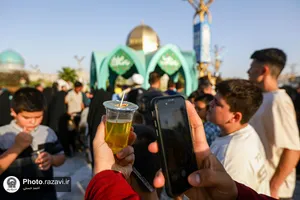 شربتخانه امام جواد علیه&zwnj;السلام